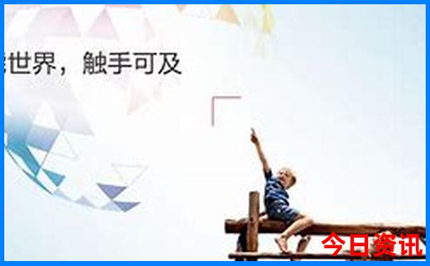 北京十大医院排名前十名